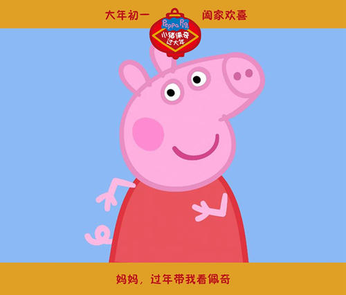 仿制日本東京音樂大學文凭